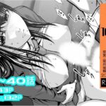 「中出し」 『地上100階』特別版セット【4】31〜40話 『同人』