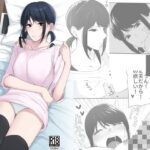 「中出し」 冷淡な妹に迫ってみた。案外チョロかった。 『同人』