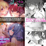 「中出し」 Marked-girls Collection Vol.7 『同人』