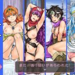 「中出し」 ぱふぱふの書（人） 『同人』