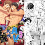 「中出し」 ワケあり！宿敵のアイツとAV共演！？ 『同人』