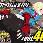 「中出し」 格闘娘狩り Vol40 キャミィ 編 『同人』