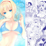 「中出し」 となりのアリスさん夏。 『同人』