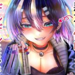 「中出し」 悪友に告白したらデレデレになった 『同人』