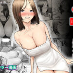 「中出し」 アソコのトレーナーは最高2-ジムトレーナーに水着のままヤられてハマっちゃった- 『同人』