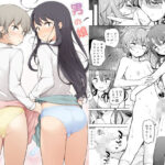 「中出し」 男の娘どーし 『同人』