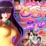 「中出し」 とらぶるだいあり〜・はれんち ムービー版 『同人』