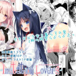 「中出し」 ImitationLovers 『同人』