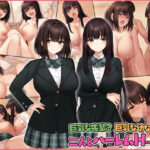 「中出し」 巨乳な先輩？巨乳な幼なじみ？二人とハーレムH…する？ 『同人』