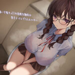 「中出し」 影が薄いド陰キャJKの危険な趣味は男子トイレで1人エッチ…見つけた僕は共犯者！？スリルにハマって内緒のハラハラ校内射精 『同人』