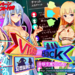 「中出し」 Vtuber Hack:Append.2 幻想襲撃ぱっち 『同人』
