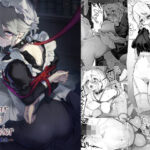 「中出し」 Dear My Master 〜縛られ×縛られ〜 『同人』