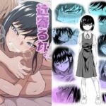 「中出し」 近寄るな、クソオヤジ！！ 『同人』