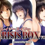 「中出し」 クレイジースイマーCRISIS BOX vol.2 『同人』