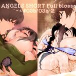 「中出し」 3ANGELS SHORT Full blossom ＃03b/03b-2 『同人』