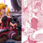 「中出し」 オトナNOタイム 『同人』