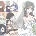 「中出し」 時間止めて挿れ放題の結婚式 『同人』