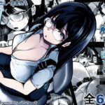 「中出し」 家庭教師の先生が勉強中に色んな所を触ってきて困ってます！ 『同人』