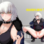 「中出し」 HEAVEN’S DRIVE 14 『同人』