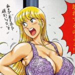 「中出し」 Fantia2023年 200円支援者向け作品まとめ 『同人』