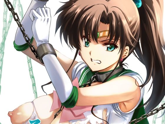 「中出し」 その星は汚されて6 『同人』