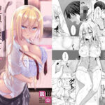 「中出し」 理想の彼女〜ちょろカワお嬢様・紗良とラブホテルでとろあま濡れ透けH〜 『同人』