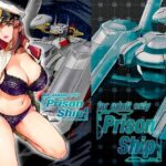 「中出し」 Prison Ship 『同人』