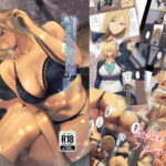 「中出し」 配達先は過去にフッた陰キャの家だった…2 『同人』