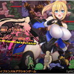 「中出し」 性獣の夜とエルフの騎士 『同人』