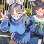 「中出し」 We Were Bought. / 私たちは買われた。【後編】 『同人』