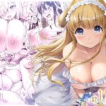 「中出し」 かんパイ弐 常時無常総集編2018〜2022 『同人』