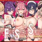 「中出し」 5つの淫魔の物語 The Five Succubus Stories♪ 性なる夜はドスケベせっくす♪【KU100ハイレゾ】 『同人』