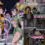 「中出し」 僕のハーレムアカデミア8話:彼女たちの決心「後編」 『同人』