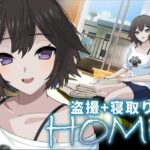 「中出し」 HOME 『同人』