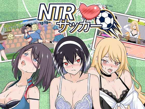 「中出し」 NTRサッカー 『同人』