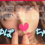 【中出し】 【竿をシゴいて玉を頬張りアナルまで舐め尽くす！】バキュームフェラで精子を搾り取る美人歯科衛生士！【剛毛おまん娘に極太バイブ】卑猥な陰毛が愛液まみれ！【チン○ン（マ○コに）こすれてる…欲しい…あっ挿った】可愛いウブ声を上げて良く鳴く【お尻叩かれて悦び… 『高画質』