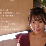 【中出し】 シングルマザーでキャバ嬢だけどもう一度恋していいですか？ 美丘さとみ 『高画質』