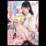 【中出し】 【主演PV付き】【ここだけ特典】【大全集】＜横宮さん。＞SSSPっ！！【ノーカット収録】371分BOTANコンプリートベストっ！ 横宮七海 『高画質』