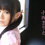 【中出し】 【4Kリマスター版】三穴責め続け中出し漬け 小西まりえ 『高画質』