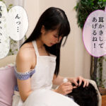 【中出し】 バブみあるななママは僕がただ生きてるだけでえらいえらいして褒めてくれるので、オギャって甘えて赤ちゃん返りSEX 希咲那奈 『高画質』