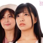 【中出し】 近所に引っ越してきた無防備・無抵抗巨乳美少女すみれちゃんにヤリたい放題な夏 根尾あかり 『高画質』