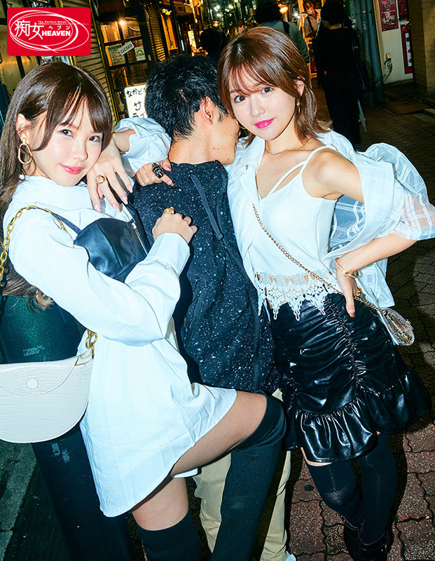 【中出し】 「今から君のチ●ポを痴女りに行くネ」甘サド美少女二人にごっ...