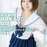 【中出し】 【4K】4K Revolution デレかわいいが…止まらない。 中城葵 『高画質』