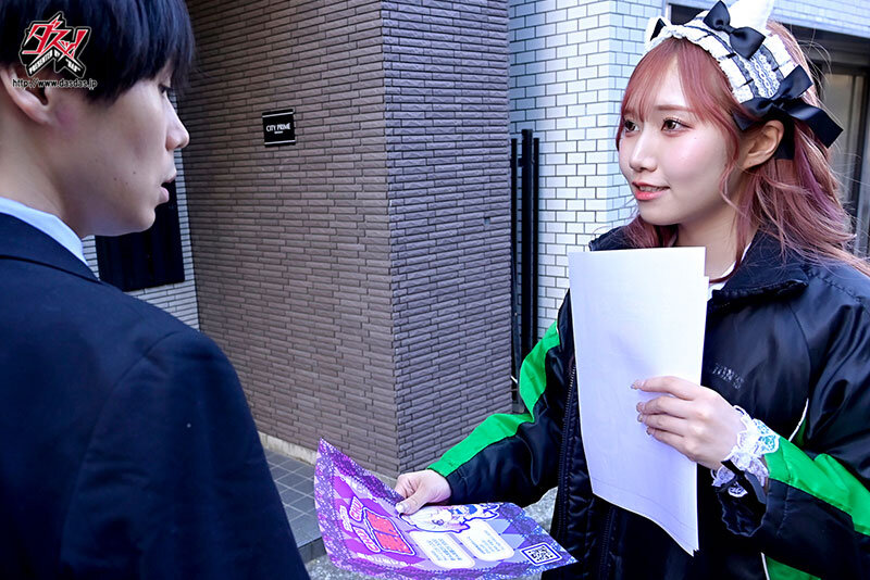 【中出し】 ふぇらかふぇ 常連確定じゅっぽり下品フェラで搾り取る小悪魔...