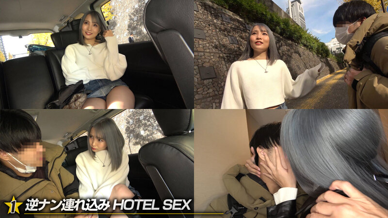 【中出し】 【4K】このメス女…只今発情真っ盛り！？ 枢木あおいとして...