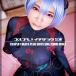 【中出し】 【4K】コスプレ×イチジョウミオ 一条みお 『高画質』