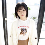 【中出し】 新人 田舎から上京してきて一年だけど、友達いなくてぼっちだからAV女優になってもいいですか？ 週7でオナニーするHな妄想でいっぱいなミニマム仔犬系女子が中出しデビュー 綿矢好花 『高画質』