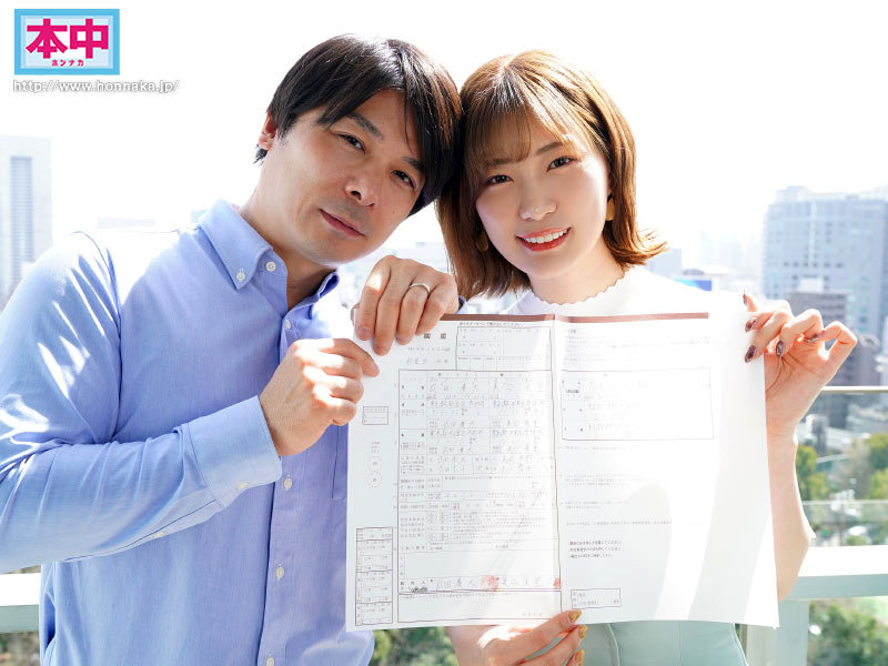 【中出し】 「結婚するまでHは無しね…」と言っていた彼女とついに入籍、...