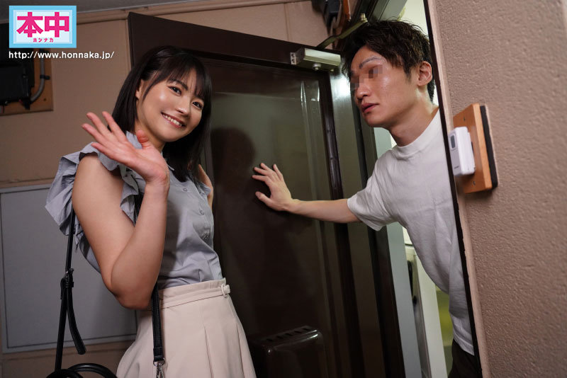 【中出し】 専属移籍 2ヶ月間の絶対禁欲命令！極限までオナ禁したなっち...