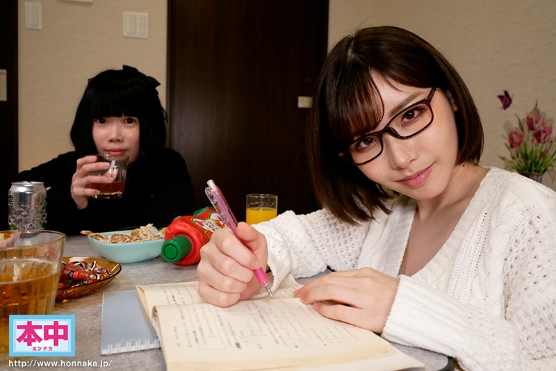 【中出し】 彼女の妹に愛されすぎてこっそり子作り性活 深田えいみ 『高...